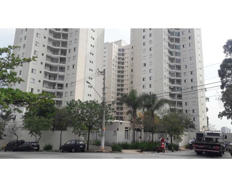 Foto de APARTAMENTO RESIDENCIAL ATUA GUARULHOS (DIREITOS)